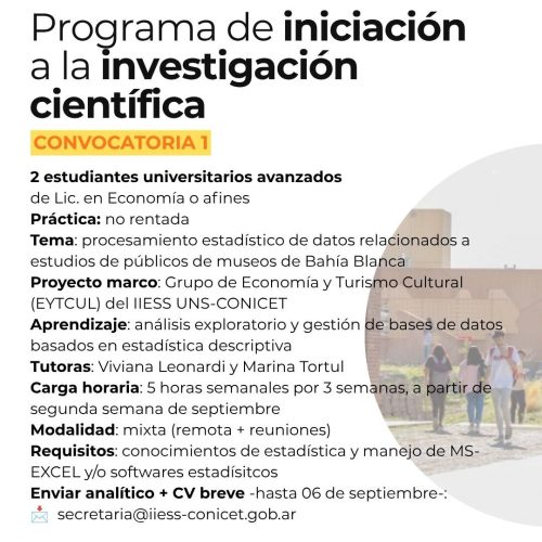 Convocatorias a primeros pasos en investigación